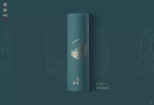 行走的文化，把文化带回家 广富林文创产品上线纪实