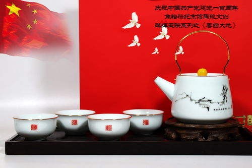 焦裕禄精神辉映文创之光 故居纪念馆携“珠辉玉映”系列亮相工艺美术博览会